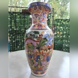 Satsuma-Style 12 Inch Stunning And Detailed Chinese Geisha Vintage Vase
